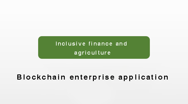 Agricultural Chain